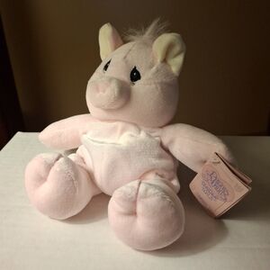 Precious Moments Tender Tails Pink Pig Plush Bean Bag Enesco 1997 New With Tags
